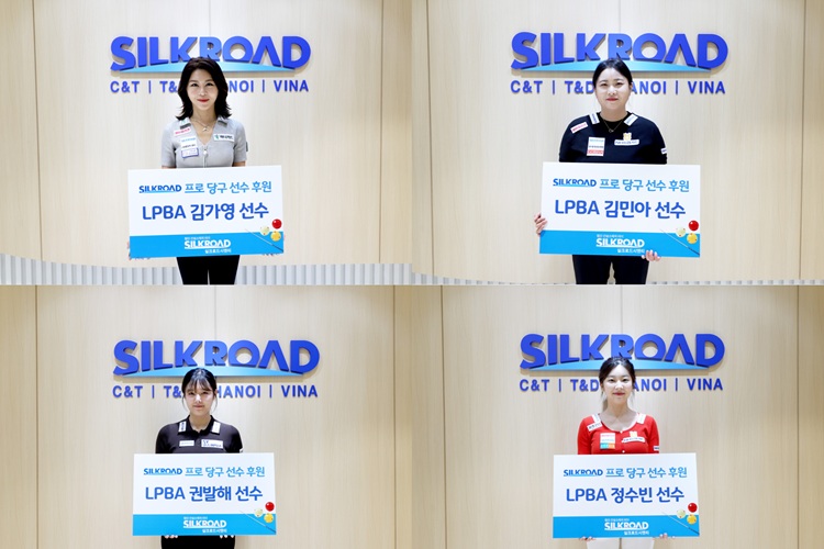 홈페이지 기사_사진 조정_1757556247.jpg